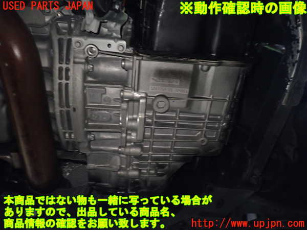 1UPJ-9233633010]ベンツ GLA180(156942)(X156)ミッション AT 270 中古_5