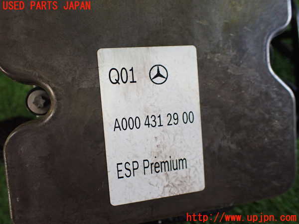 1UPJ-9233634040]ベンツ GLA180(156942)(X156)ABSアクチュエーター 中古_2