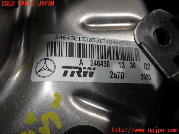 1UPJ-9233634055]ベンツ GLA180(156942)(X156)ブレーキマスターバック 中古_2