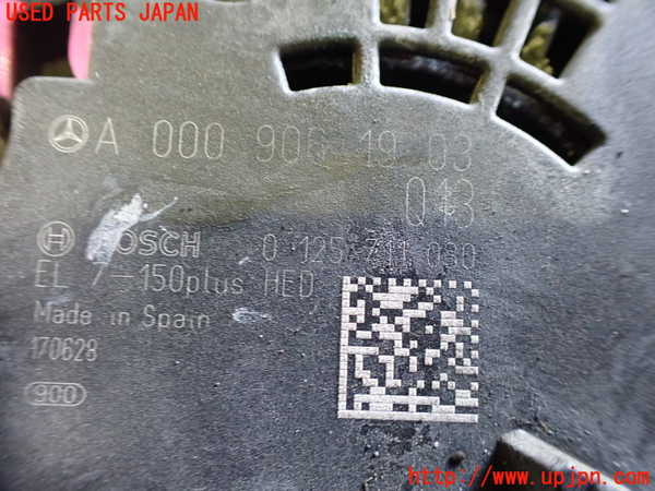 1UPJ-9233636015]ベンツ GLA180(156942)(X156)オルタネーター(ダイナモ) (ジャンク品) 中古_3
