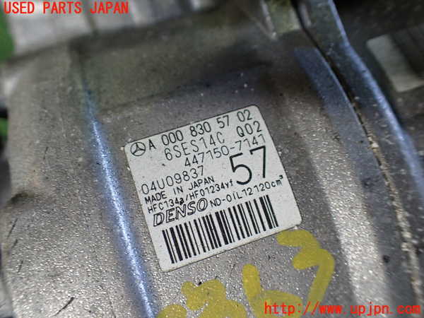 1UPJ-9233636025]ベンツ GLA180(156942)(X156)エアコンコンプレッサー (ジャンク品) 中古_2