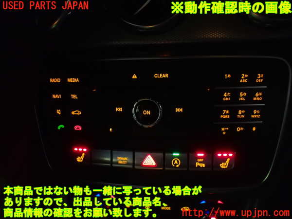 1UPJ-9233636589]ベンツ GLA180(156942)(X156)カーナビゲーション HDD 中古_4