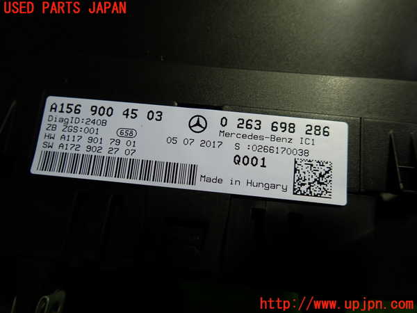 1UPJ-9233636170]ベンツ GLA180(156942)(X156)スピードメーター 中古_2