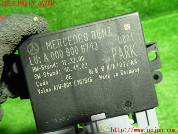 1UPJ-9233636147]ベンツ GLA180(156942)(X156)コンピューター2 中古_2