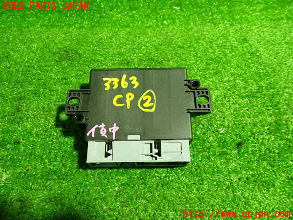 1UPJ-9233636147]ベンツ GLA180(156942)(X156)コンピューター2 中古_3