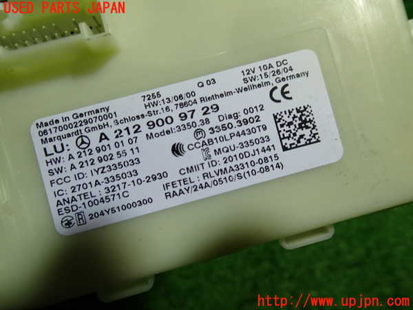1UPJ-9233636148]ベンツ GLA180(156942)(X156)コンピューター3 中古_2