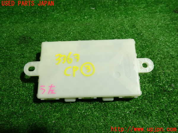 1UPJ-9233636148]ベンツ GLA180(156942)(X156)コンピューター3 中古_3