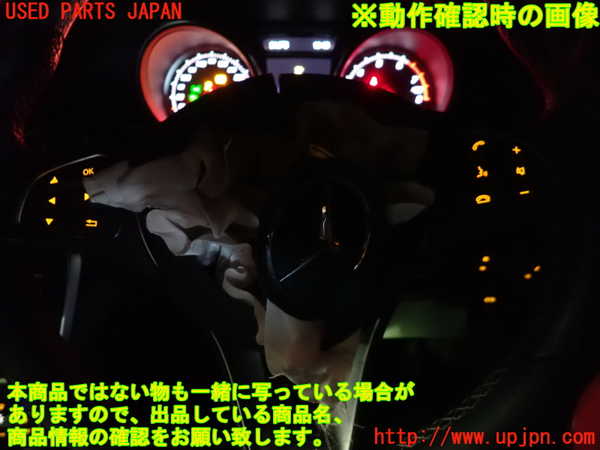 1UPJ-9233637855]ベンツ GLA180(156942)(X156)ステアリングホイール 中古_4