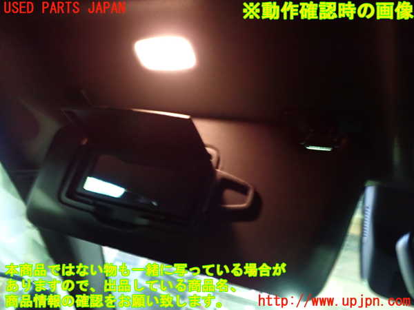 1UPJ-9233637630]ベンツ GLA180(156942)(X156)室内サンバイザー左側 中古_4