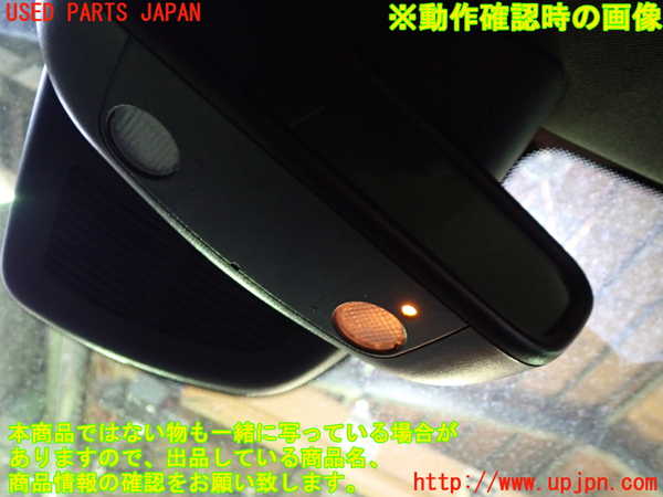 1UPJ-9233637615]ベンツ GLA180(156942)(X156)ルームミラー 中古_3