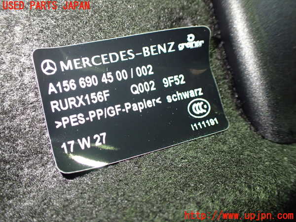 1UPJ-9233637761]ベンツ GLA180(156942)(X156)トノカバー1 中古_2