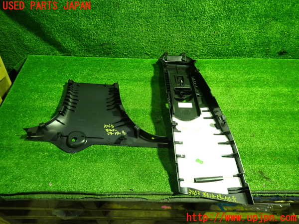 1UPJ-9233637665]ベンツ GLA180(156942)(X156)右センターピラートリム 中古_2