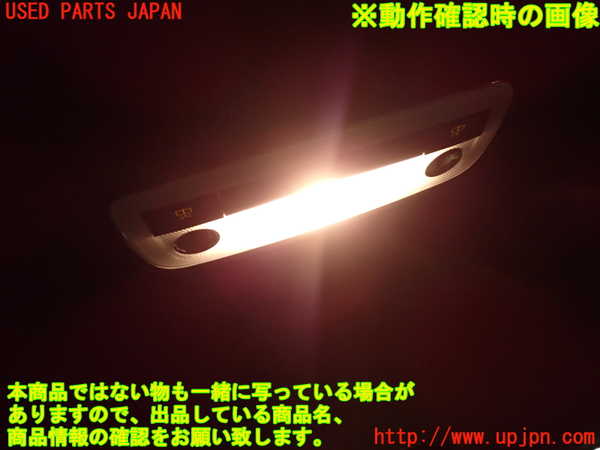 1UPJ-9233636412]ベンツ GLA180(156942)(X156)ルームランプ2 (2列目真中) 中古_2