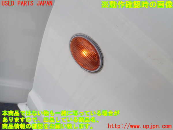 1UPJ-9233641080]パジェロミニ(H58A)右前フェンダー 中古_3