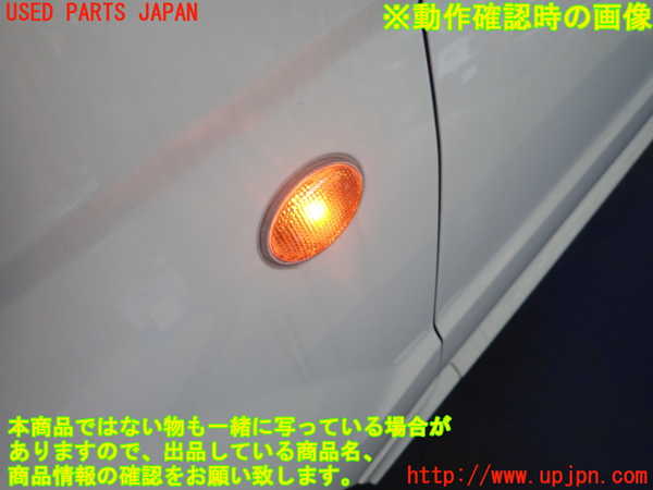 1UPJ-9233641082]パジェロミニ(H58A)左前フェンダー 中古_3