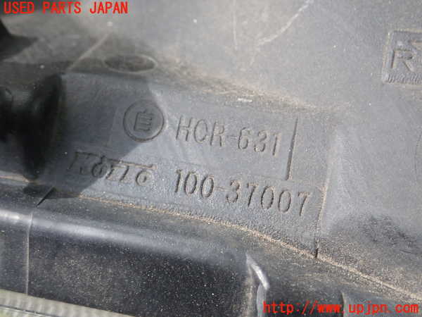 1UPJ-9233641130]パジェロミニ(H58A)右ヘッドライト ハロゲン 中古_3