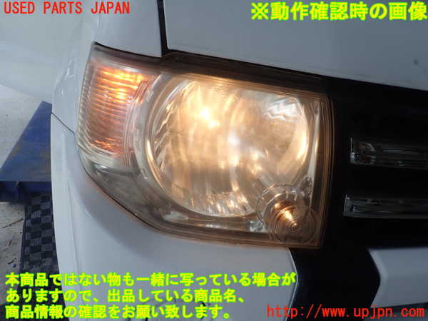1UPJ-9233641130]パジェロミニ(H58A)右ヘッドライト ハロゲン 中古_4