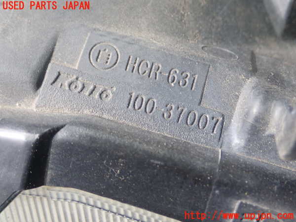 1UPJ-9233641132]パジェロミニ(H58A)左ヘッドライト ハロゲン 中古_3