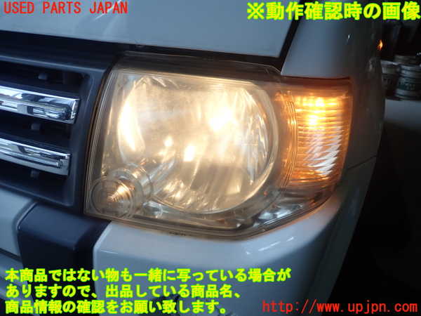 1UPJ-9233641132]パジェロミニ(H58A)左ヘッドライト ハロゲン 中古_4