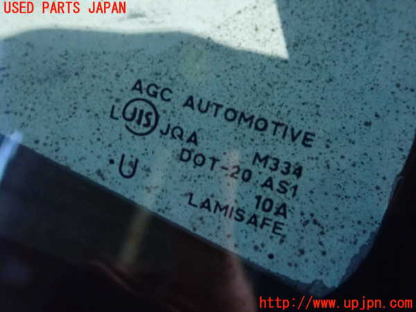 1UPJ-9233641195]パジェロミニ(H58A)フロントガラス 中古 AGC M334_2
