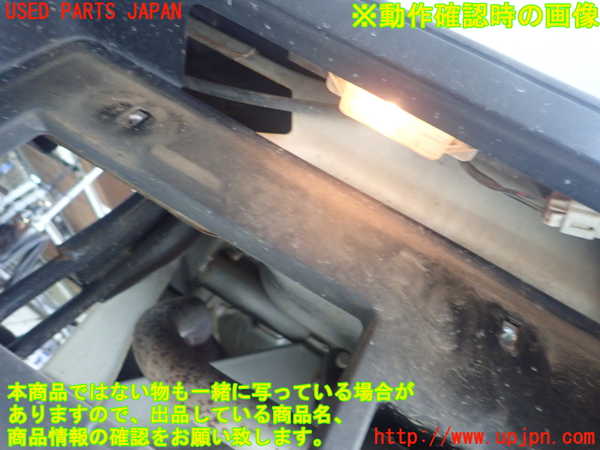 1UPJ-9233641610]パジェロミニ(H58A)リアバンパー 中古_4