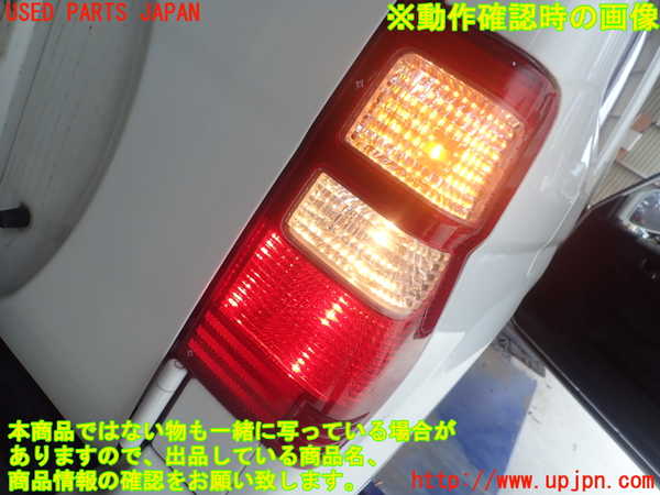 1UPJ-9233641530]パジェロミニ(H58A)右テールランプ 中古_5
