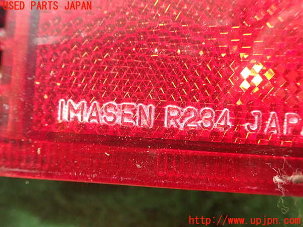 1UPJ-9233641536]パジェロミニ(H58A)左テールランプ 中古_4