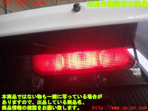 1UPJ-9233641566]パジェロミニ(H58A)バックドア リアゲート ハッチ 中古 AGC M2L3_5