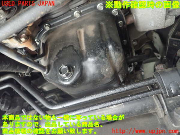 1UPJ-9233642010]パジェロミニ(H58A)エンジン 4A30 4WD 中古_4
