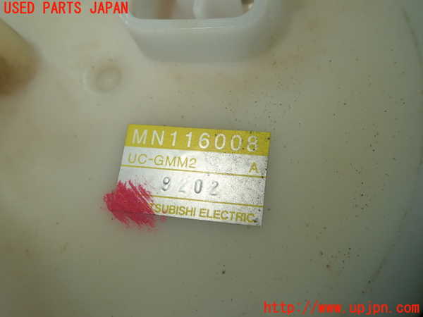 1UPJ-9233642510]パジェロミニ(H58A)燃料ポンプ 中古_3