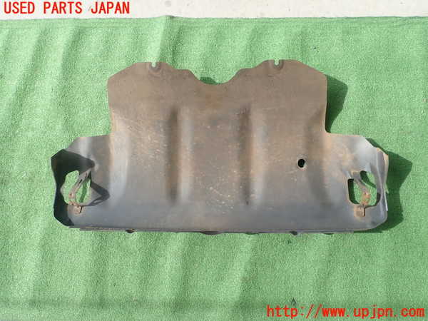 1UPJ-9233642170]パジェロミニ(H58A)エンジンアンダーカバー 中古_2