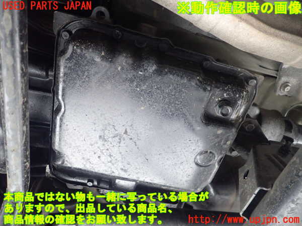 1UPJ-9233643010]パジェロミニ(H58A)ミッション AT 4A30 4WD 中古_4