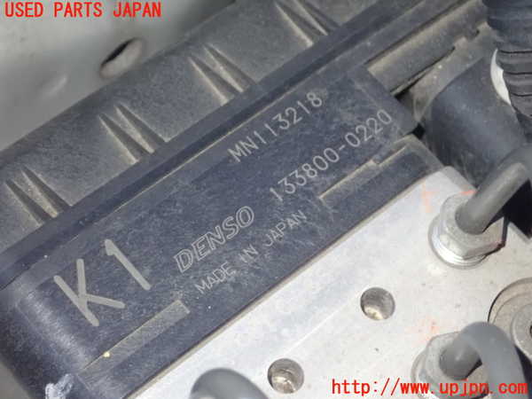 1UPJ-9233644040]パジェロミニ(H58A)ABSアクチュエーター 中古_2