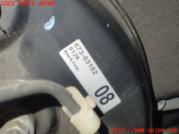 1UPJ-9233644055]パジェロミニ(H58A)ブレーキマスターバック 中古_2