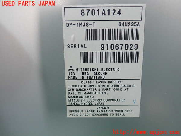 1UPJ-9233646480]パジェロミニ(H58A)CDプレーヤー 中古_2