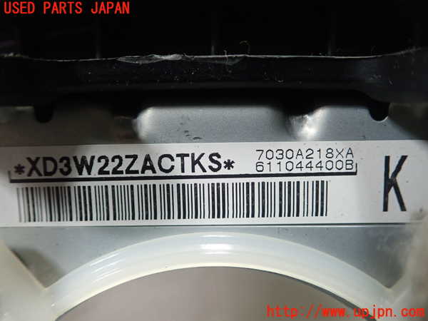 1UPJ-9233647865]パジェロミニ(H58A)運転席側エアバッグカバー 中古_2