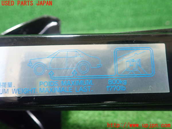 1UPJ-9233647805]パジェロミニ(H58A)車載工具 中古_2