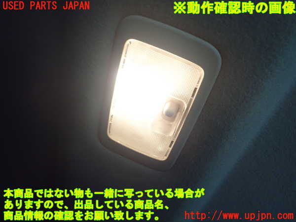 1UPJ-9233646411]パジェロミニ(H58A)ルームランプ1 中古_2