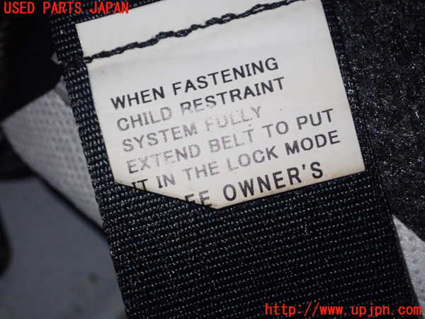 1UPJ-9233647185]パジェロミニ(H58A)左2列目シートベルト 中古_2