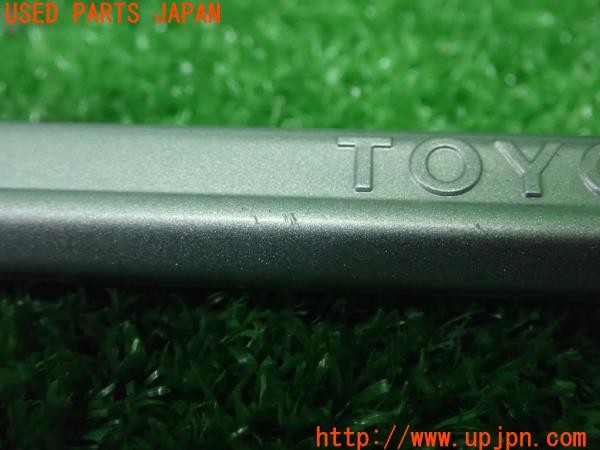 3UPJ=9233650001]スペイド(ポルテ)(NSP141)純正 ナンバーフレーム 08407-00282 中古_3