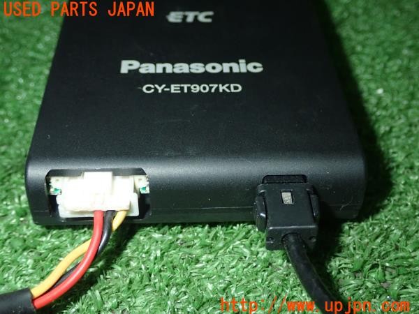 3UPJ=9233650503]スペイド(ポルテ)(NSP141)Panasonic パナソニック CY-ET907KD ETC車載器 中古_3