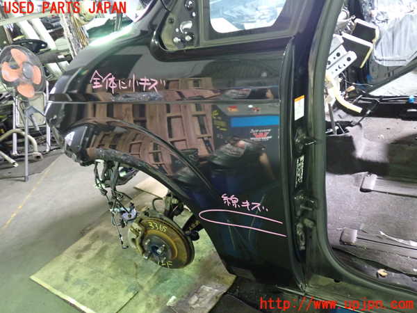 1UPJ-9233651082]スペイド(ポルテ)(NSP141)左前フェンダー 中古_2