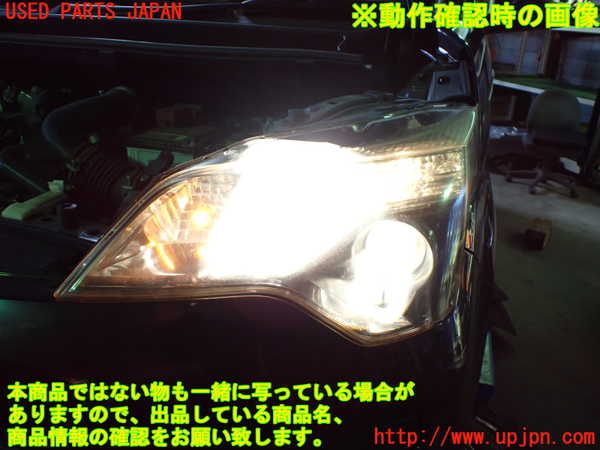 1UPJ-9233651132]スペイド(ポルテ)(NSP141)左ヘッドライト ハロゲン 中古_5