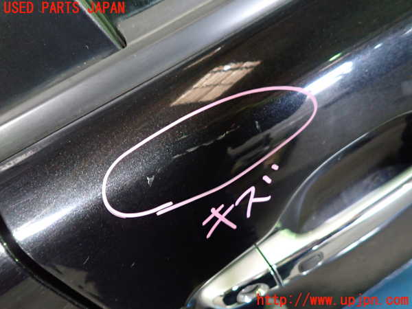 1UPJ-9233651230]スペイド(ポルテ)(NSP141)右前ドア M2H3 中古_3