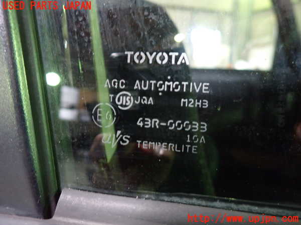 1UPJ-9233651230]スペイド(ポルテ)(NSP141)右前ドア M2H3 中古_4