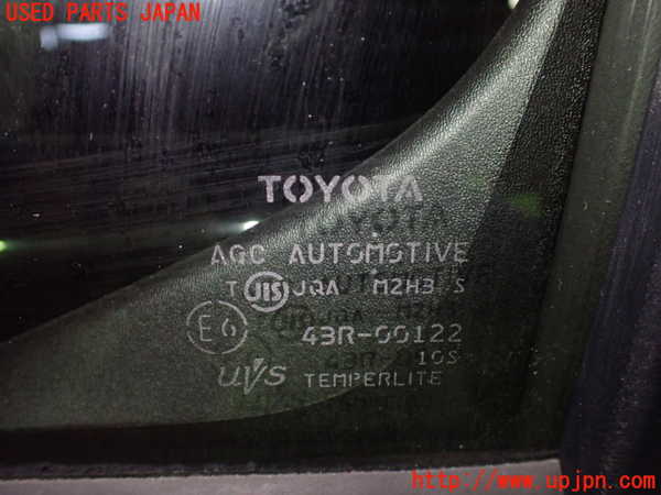 1UPJ-9233651260]スペイド(ポルテ)(NSP141)左前ドア M2H3 中古_4