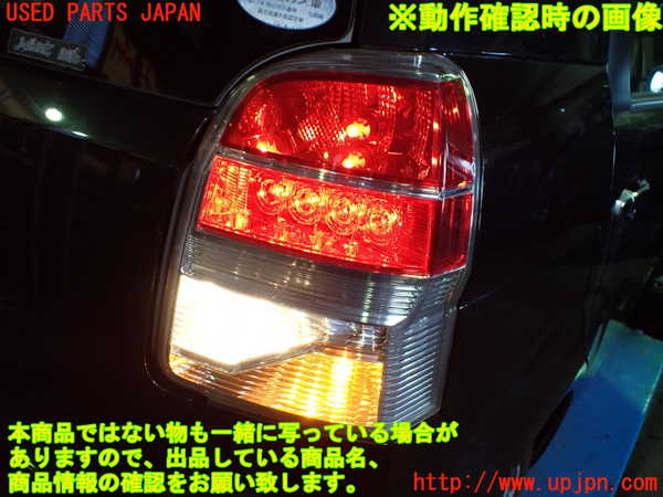 1UPJ-9233651530]スペイド(ポルテ)(NSP141)右テールランプ 中古_5