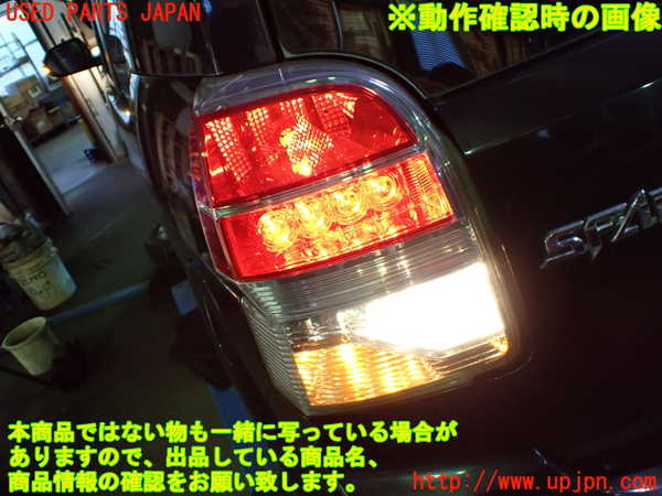 1UPJ-9233651536]スペイド(ポルテ)(NSP141)左テールランプ 中古_5