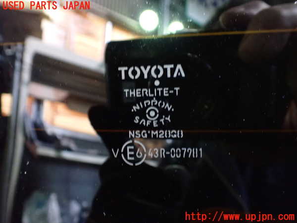 1UPJ-9233651566]スペイド(ポルテ)(NSP141)バックドア リアゲート ハッチ M28Q8 中古_4