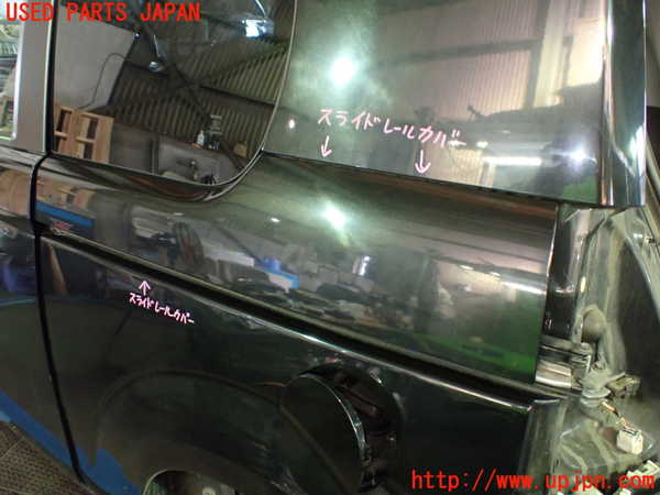 1UPJ-9233651362]スペイド(ポルテ)(NSP141)左スライドレールカバー 中古_2